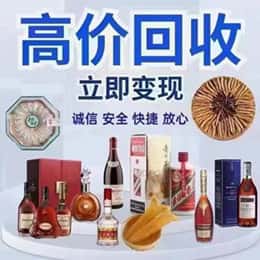 滨海县购物卡回收站