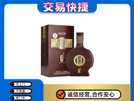 滨海县名酒回收习酒.jpg